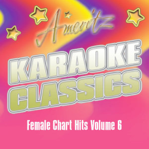 ดาวน์โหลดและฟังเพลง Karaoke - The First Cut Is The Deepest พร้อมเนื้อเพลงจาก Karaoke