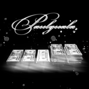 Album Paulguala (Explicit) from paulwantsguala