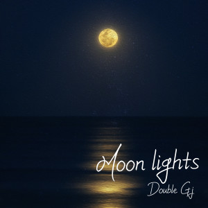 Listen to Save You song with lyrics from Double GJ