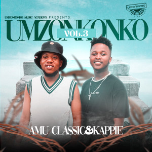 อัลบัม Umzonkonko, Vol. 3 ศิลปิน Amu Classic