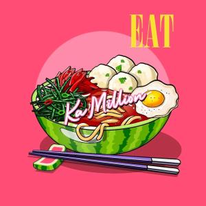 Kamillion的專輯Eat (Explicit)