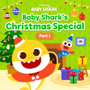 อัลบัม Baby Shark's Christmas Special (Pt. 1) ศิลปิน Pinkfong
