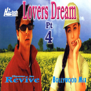 Lovers Dream 4