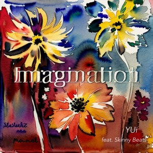 Imagination (feat. Skinny Beats)