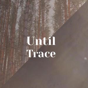 Listen to Rtecs Feat song with lyrics from Maake Sanane