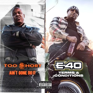 收聽Too $hort的Triple Gold Sox (Explicit)歌詞歌曲