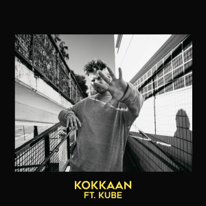 อัลบัม Kokkaan (feat. Kube) (Explicit) ศิลปิน Lukas Leon