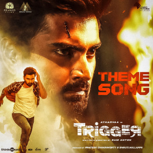 Album Trigger (Theme Song) (From "Trigger") from Ghibran