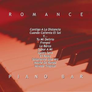 ดาวน์โหลดและฟังเพลง Vereda Tropical พร้อมเนื้อเพลงจาก Eddie Fernandez Quintet