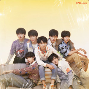 ดาวน์โหลดและฟังเพลง You Are Beautiful พร้อมเนื้อเพลงจาก TNT