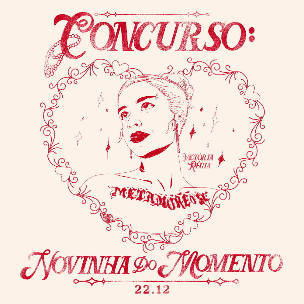 Novinha do momento (Explicit)