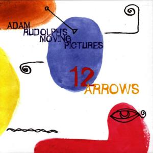 ดาวน์โหลดและฟังเพลง Wa (其他) พร้อมเนื้อเพลงจาก Adam Rudolph's Moving Pictures