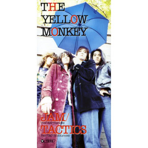 ดาวน์โหลดและฟังเพลง Jam (Karaoke) พร้อมเนื้อเพลงจาก The Yellow Monkey