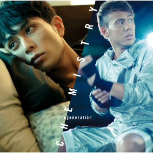 ดาวน์โหลดและฟังเพลง All My Love พร้อมเนื้อเพลงจาก YOSHIKUNI DOCHIN