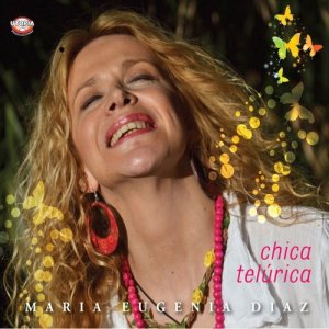 收聽María Eugenia Díaz的Madres del Monte歌詞歌曲