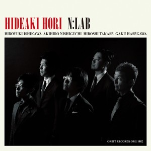 收聽Hideki Hori N Lab的Singing to the Sky歌詞歌曲