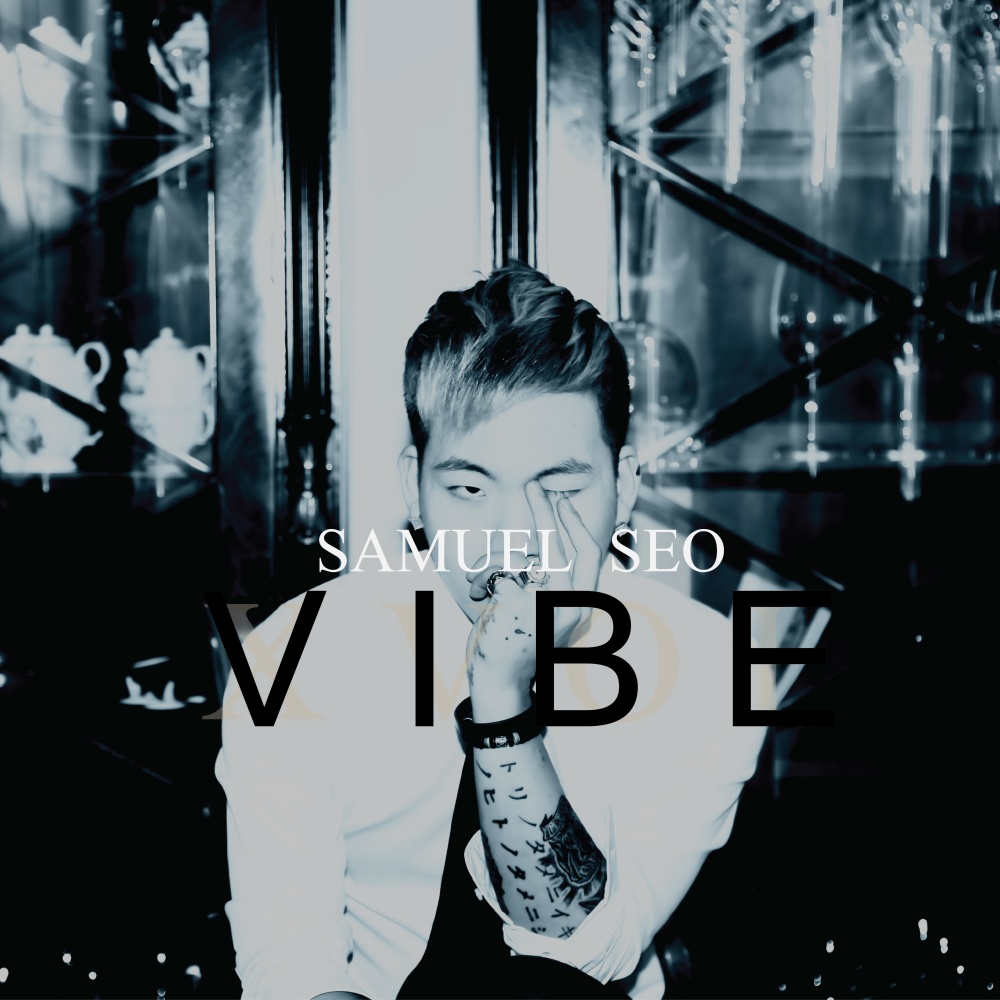 Vibe (Explicit)
