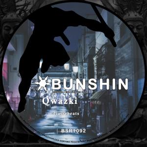 收聽Qwazki的Gassebeats歌詞歌曲