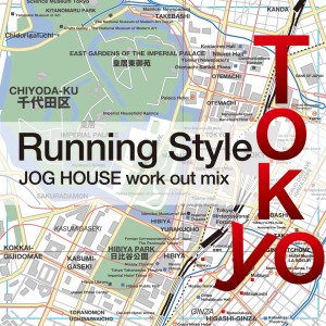 收听Tokyo Fitness Style的Phisical歌词歌曲