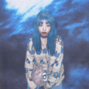 收聽Effie的Fold (feat.Dbo)歌詞歌曲