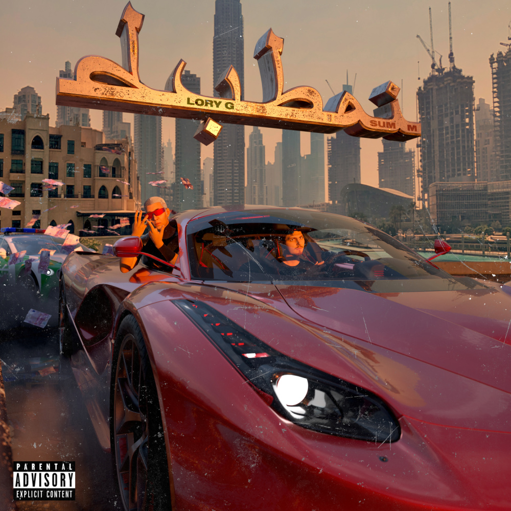 Dubai (Explicit)