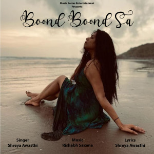 Album Boond Boond Sa from 