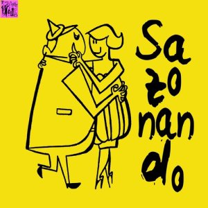 ดาวน์โหลดและฟังเพลง Pan Con Timba (其他) พร้อมเนื้อเพลงจาก Orquesta Cubana