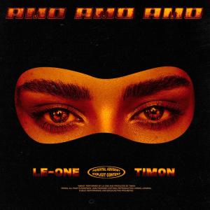 Le-One的專輯Amo amo amo