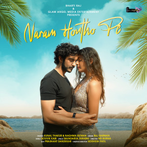 Listen to Naram Hontho Pe song with lyrics from Raj Barman