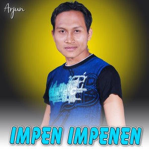 收聽Arjun Coomaraswamy的Impen Impenen歌詞歌曲