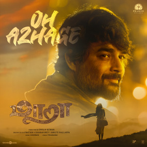 Listen to Oh Azhage (From "Maara") song with lyrics from Ghibran