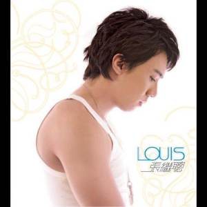 Album Louis Cheung from Louis Cheung (张继聪)