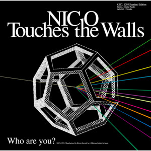 收聽NICO Touches the Walls的Bunny Girl & Dunny Boy歌詞歌曲