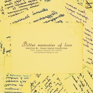 Album Memories of love from Written By