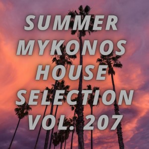 Listen to Jazz in My House (Jazzy Mix) song with lyrics from Da Groove Bar