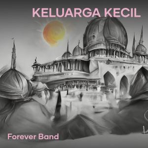 Album Keluarga Kecil from Forever Band