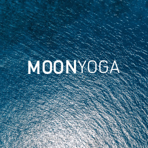 ดาวน์โหลดและฟังเพลง Ocean Waves พร้อมเนื้อเพลงจาก Moon Tunes