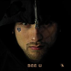 Album See U from Cupid's Bullets