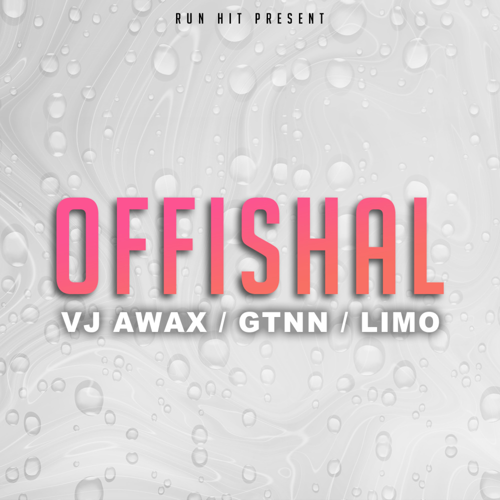 Offishal