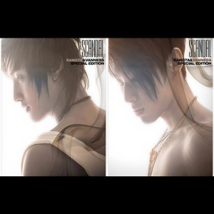 Album Scandal[Repackage] from Kangta (안칠현)