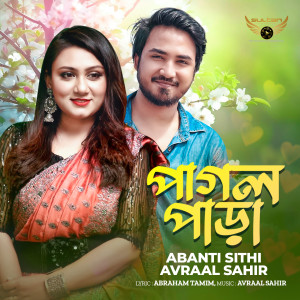 Album Pagolpara (Tiktok Version) from Avraal Sahir