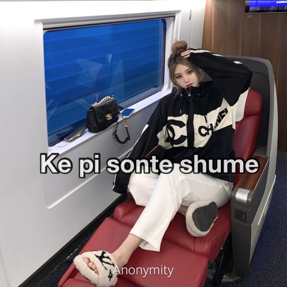 Una Mattina (Remix)