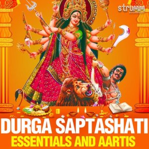 ดาวน์โหลดและฟังเพลง Devi Gayatri Mantra - 11 times พร้อมเนื้อเพลงจาก Sadhana Sargam
