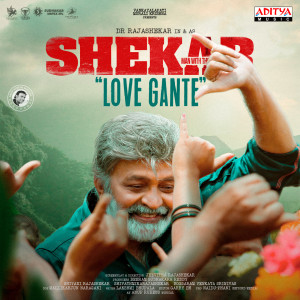 Album Love Gante (From "Shekar (Man With The Scar)") from Vijay Prakash