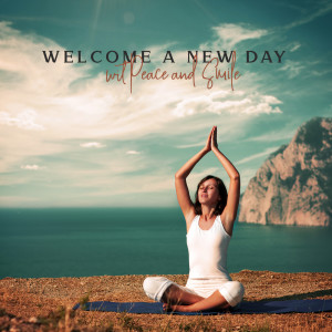 ดาวน์โหลดและฟังเพลง Inner Enlightenment พร้อมเนื้อเพลงจาก Special Yoga Creator