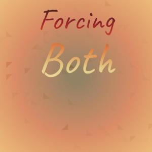 Listen to Compete Backward song with lyrics from Jarl Benu