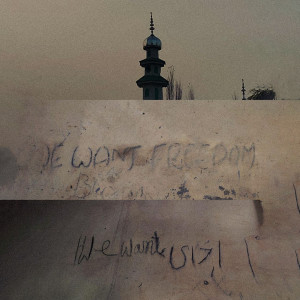 Khalid Khan的專輯Freedom