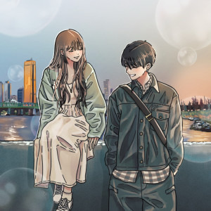 Listen to 산책 (Feat. Sdy) song with lyrics from Indow