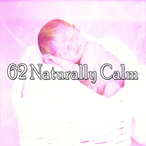 ดาวน์โหลดและฟังเพลง Inspiring a Dream พร้อมเนื้อเพลงจาก Sleep Sounds of Nature