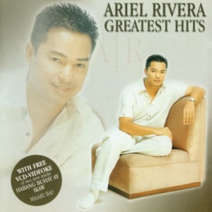 收聽Ariel Rivera的A Smile In Your Heart歌詞歌曲